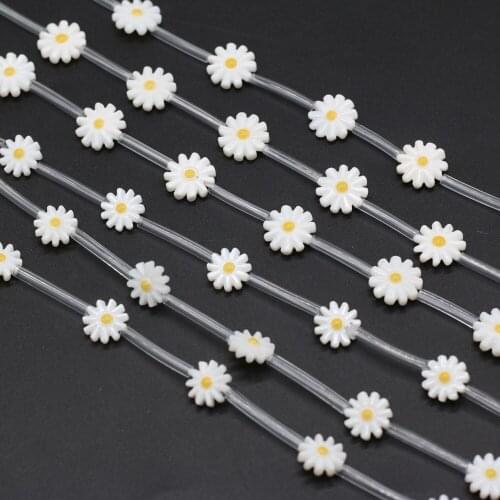 5pcs/lot Natural Seawater Shell Beads Fashion Sun Flower White Shell Loose Beaded for Making DIY Jewerly Necklace Accessories