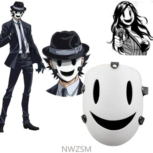 Anime Tenkuu Shinpan High-Rise Invasion Cosplay Mask Resin White Mask Japanese Samurai Costume Props