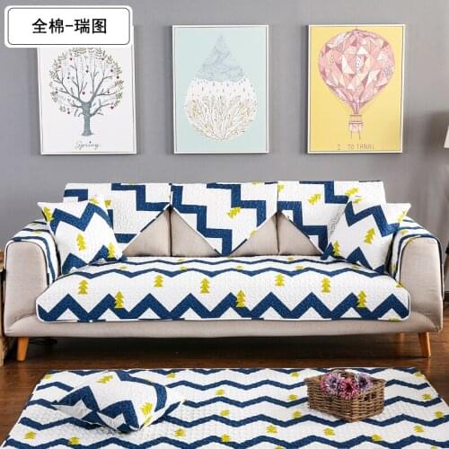 New Cotton Sofa cushion four seasons universal Nordic cotton fabric back towel slippery cushion full cover Suitable for any sofa