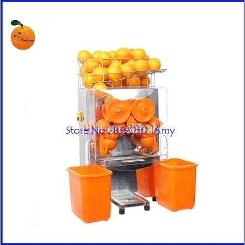 New type electric orange juicer vending machine manual orange juicer
