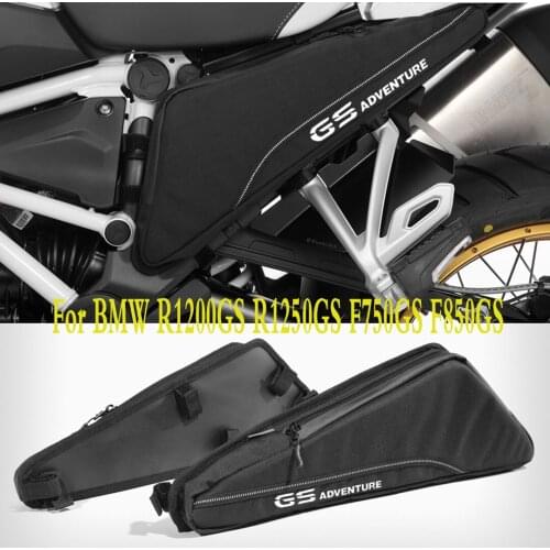 Suitable for BMW Motorcycle R1200GS R1250gs F750gs F850gs R1200R Frame Tool Bag Storage Bag Modification Accessories