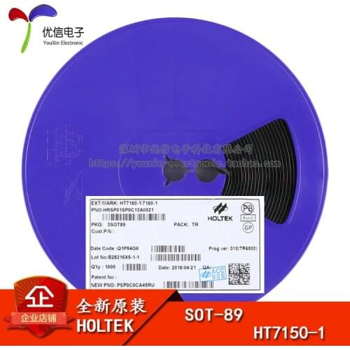 Genuine original HT7150-1 SOT-89 low-dropout linear regulator (LDO)