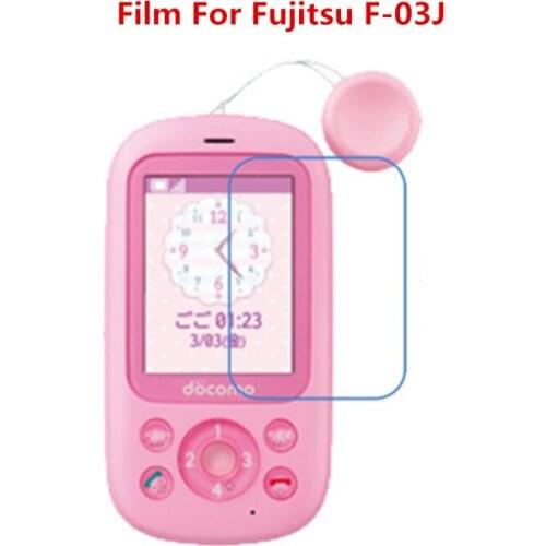 1/2/5/10 Pcs Ultra Thin Clear HD LCD Screen Protector Film With Cleaning Cloth Film For Fujitsu F-03J