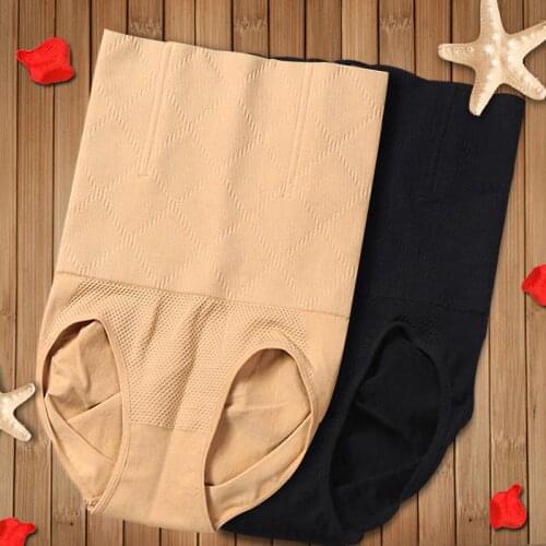 High Waist Seamless Shaper Abdomen Womens Tights Underwear Women Postpartum Repair Body Shaping Hips