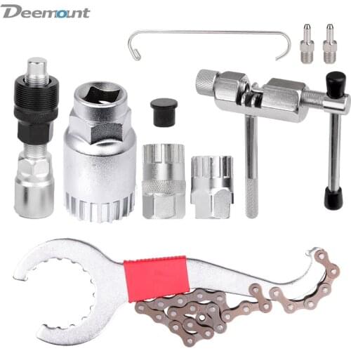 Deemount Bicycle Repair Tool kits Chain Cutter 16/22 Teeth BB. Remover Cassette&Freewheel Sproket Puller Pedal Extrator