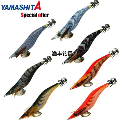YAMASHITA noctilucent wooden leg, false bait boat fishing shrimp, squid hook sea fishing cuttlefish squid fishing bait