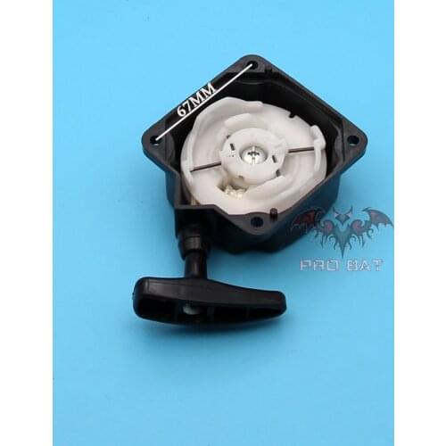 Pull Start Starter For 33cc 43cc 47cc 49cc MINI Pocket Dirt Bike Scooter Mid-bike 2 Stroke