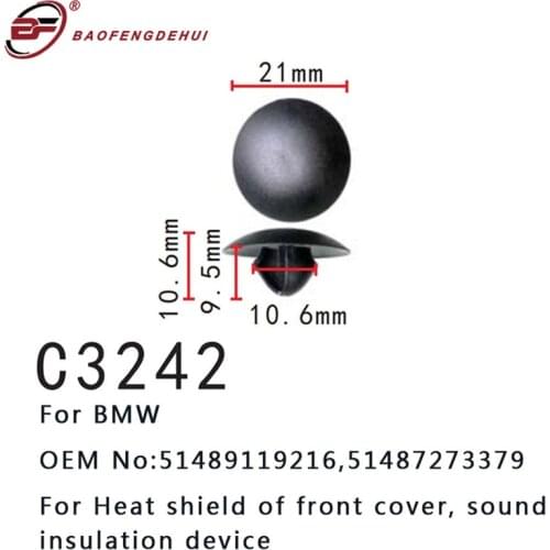 Auto Sound Insulation Device Clamp For BMW E90 F10 Heat Shield Of Front Cover Clips 51489119216 51487273379