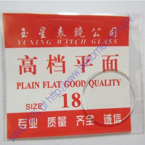 New flat glass watch crystal diameter 18mm Thick 1mm