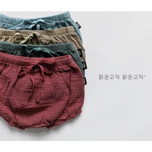 EnkeliBB Swimming Trunks For Girls