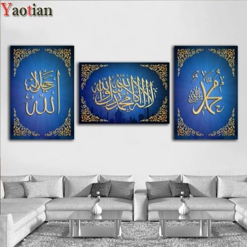 3 Pieces Diamond Painting Arabic Islamic Calligraphy Diamond Embroidery Allah Quran Muslim Mosaic Diamond Mosaic Mosque Decor