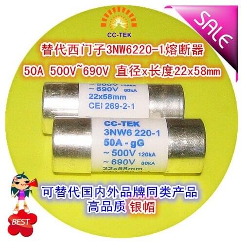 Original brand for 22x58mm silver cap fuse 3NW6220-1 50A 500V 690V fuse