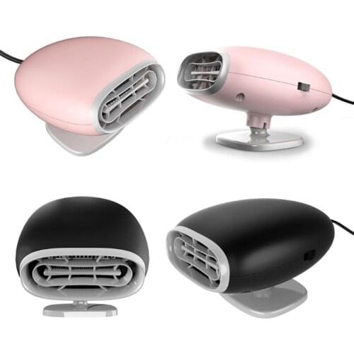 50LC Portable Auto Car Heater Heating Defroster 12V 150W Electric Fan Heater Heating Car Windshield Defogger Defroster