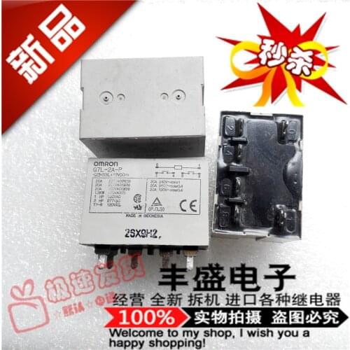G7L-2A-P 20A/250VAC G7L-2A-P-IN Relay 12VDC