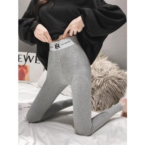 2020 Spring and autumn winter grey thread leggings,Girls' Plush warm pants,Elastic tight,Colorless and unchangeable sports pants