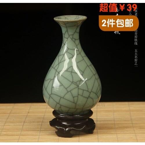Celadon bottle vintage fashion home accessories shelf decoration vase porcelain bottle