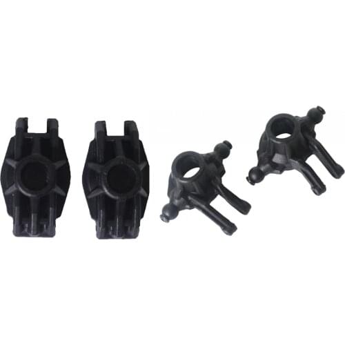 2pcs XINLEHONG 9125 1/10 RC Car Steering Cup High Speed Toys Durable Parts