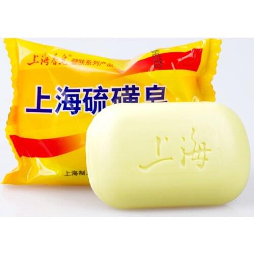 1pc Shanghai Sulfur Soap Oil-control Acne Treatment Blackhead Remover Soap 85g Whitening Cleanser Chinese Traditional Skin Care