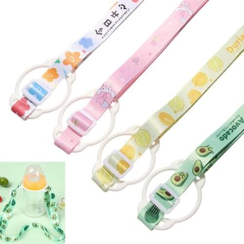 Water Bottle Shoulder Strap Silicone Cup Sleeve Heat Insulation Bottle Sleeves Non-slip Mug Sleeve Glass Bottle Cover