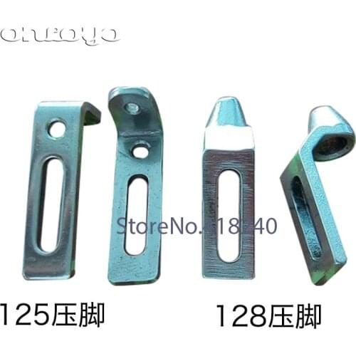 Disk Strip Dribbling Embroidered Presser Foot Dribbling Guide Groove Computer Embroidery Machine Spare Parts 125 128