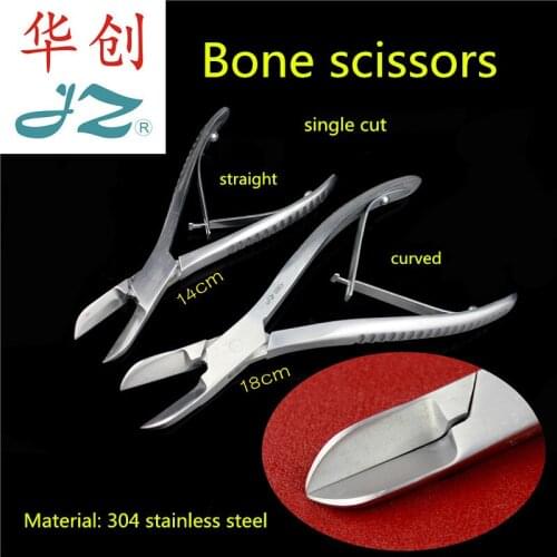 JZ Small animal orthopedic instrument medical single joint bone scissors bone biting forceps straight curved bone cutter shears