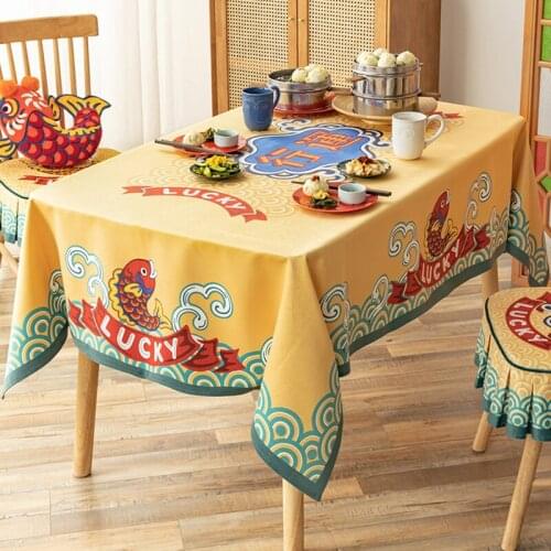 Chinese tablecloth waterproof oil proof tablecloth New Year festive tablecloth wash free kitchen decoration