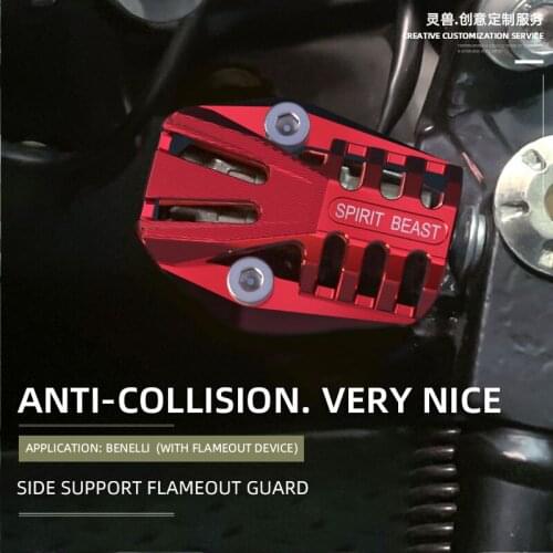 Suitable For 502C Flameout Device Shield Modified Motorcycle Universal Side Support Flameout Switch Protective Shell