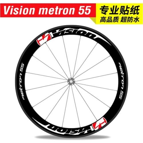 Vision 55 wheel set sticker road bike carbon knife ring color change waterproof breaking wind m40 m55