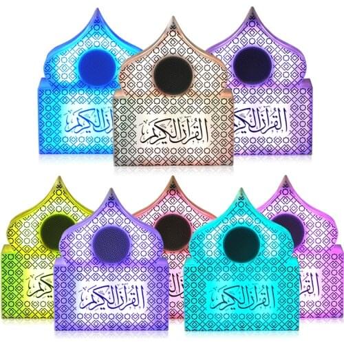 SHELI Portable Speakers