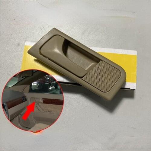For Buick 03-07 Excelle XT Inner Door Handle Inner Handle Open Door Handle Switch Handle 5482653