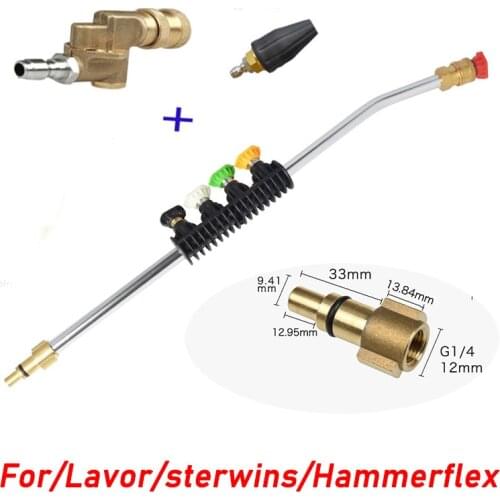 Pressure Washer Wand Tips Metal Jet Lance Quick Nozzle for Lavor/ Sterwins/ Hammerflex/ Vax/ Craftsman/ Briggs Pressure Washers
