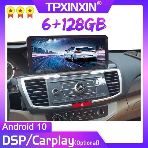 12.3 inch For Honda Accord 9 Android 10 6+128G 4G LTE Car GPS Navigation Auto Radio Tape Recorder Head Unit Stereo DSP