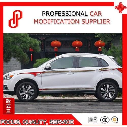 Car Sticker Waist Line Body Decoration Refitted Car Sticker For ASX