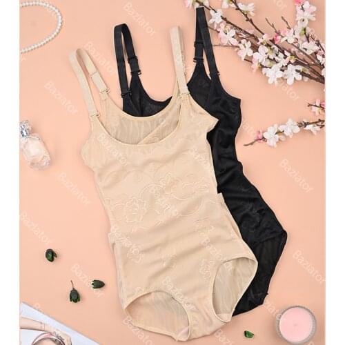 Baziator Women Underwear