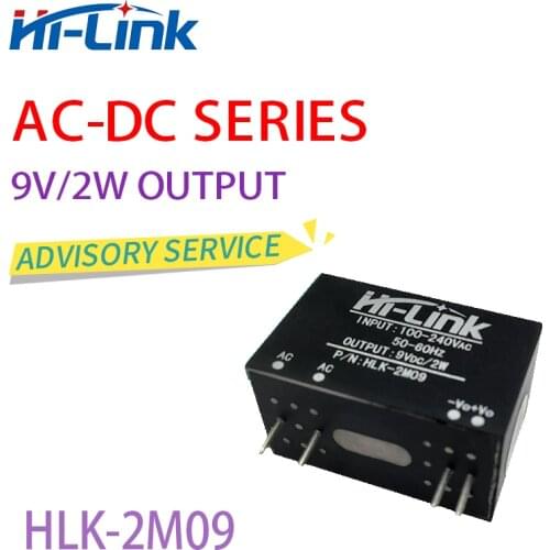 Free shipping 2pcs/lot HLK-2M09 220V to 9V 230mA single out mini AC DC isolated switch power supply module