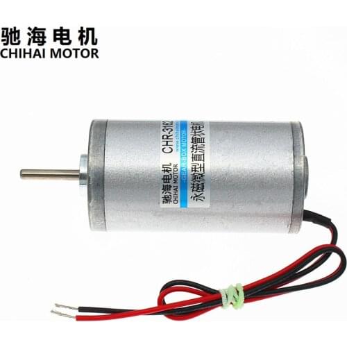 ChiHai MotorCHR-3162 Permanent Magnet DC Tubular Motor, 24V 2500rpm
