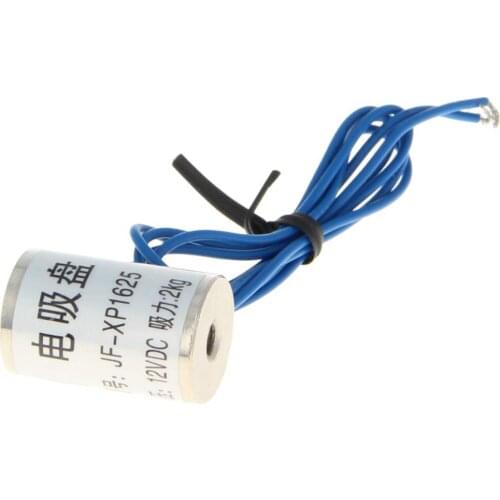 DC 12V 0.2Kg/0.44LB Electric Lifting Magnet Electromagnet Solenoid Lift Holding 16x25mm 1Pcs