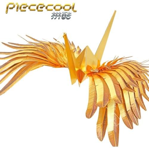 MMZ MODEL Piececool 3D Metal Puzzle P050 Lucky Crane model Kits DIY 3D Laser Cutting Models Jigsaw Toys gift for adult