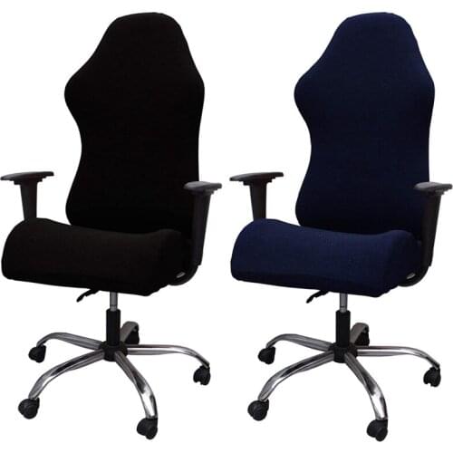 New Elastic Electric Gaming Chair Covers Household Office Internet Cafe Rotating Armrest Stretch Chair Cases