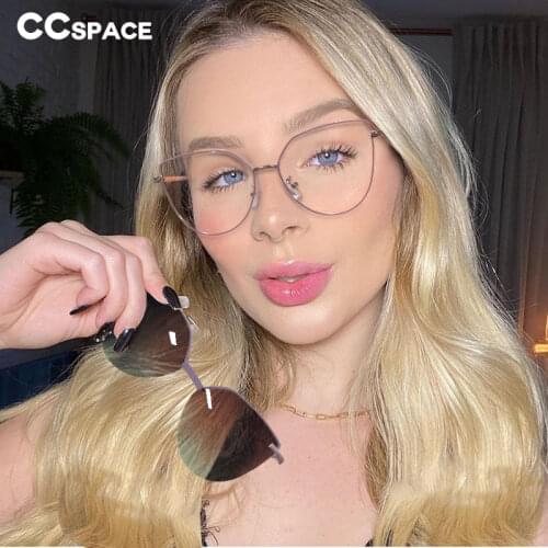 48295 Anti Blue Light Glasses Frames Polarized Sunglasses With Magnetic Clip Men Women Fashion Computer Eyeglasses