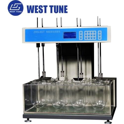 ZRS-8ST Drug Dissolution Tester to Examine The Dissolving Speed And Degree of Solid Preparations