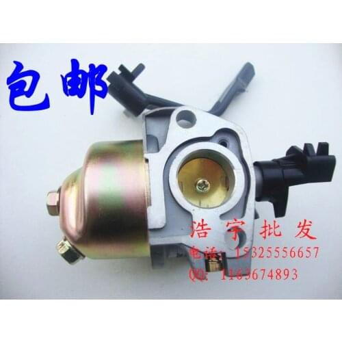 Engine accessories, 2KW, 3KW GX160 168F 170F 2-inch to 3-inch general purpose carburetor