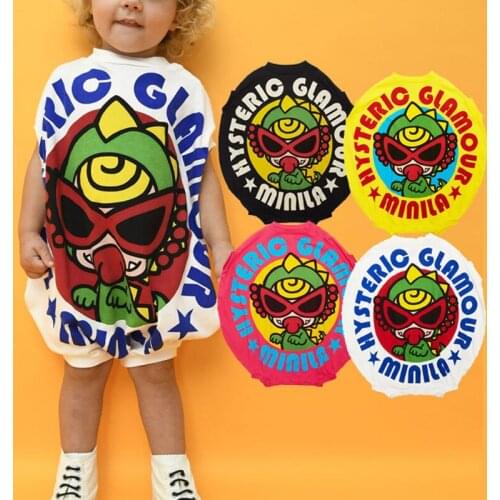 CiBYY Outerwear For Babies
