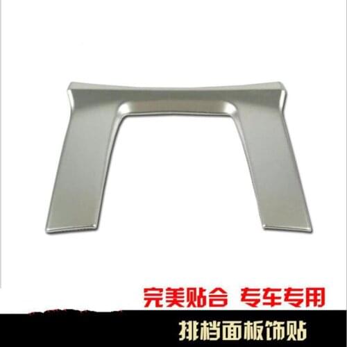 For Honda Civic 2016 1PC High Quality ABS Chrome Car Gear Shift Knob Panel Fram Cover Trim Car Styling Accessories