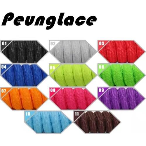 Quality PeungLace 500 pairs/lot Kids Coil Spring Elastic Shoelace Kids No Tie Laces