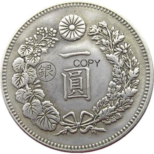 Japan Coins 1 Yen - Meiji 20，22，26，30，36，37，39 Year Silver Plated Pattern Copy Decorative Coin