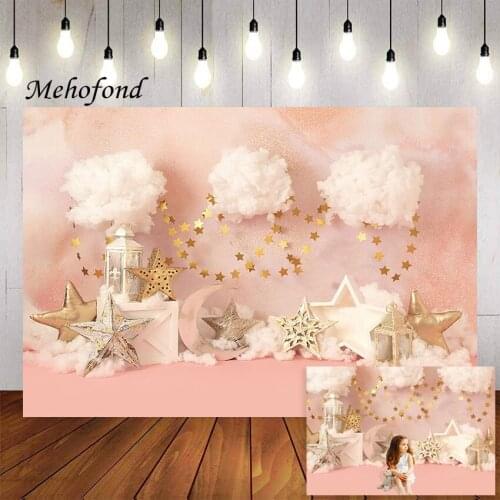 Mehofond Photography Background White Cloud Girl Princess Birthday Shiny Stars Moon Baby Shower Bortrait Backdrop Photo Studio