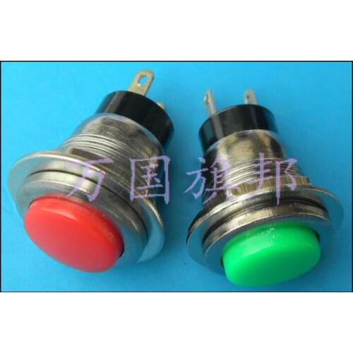 Red and green non-locking Key switch door bell push button switch installation hole:12mm DS-318