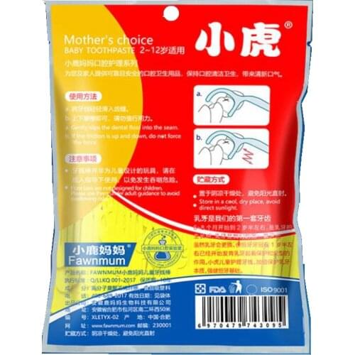 Unflavored Kids Dental Floss Picks Children Interdental Brush No Flavored Child Tooth Cleaner BPA Free Best Gift For Boys Girls