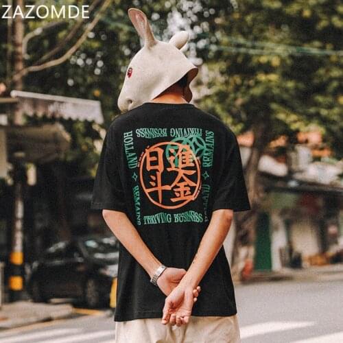 ZAZOMDE Black Hip Hop T Shirt Men 2021 Summer Letter Print Tshirt Harajuku Fashion Loose Casual Oversized Short Sleeve 5xl